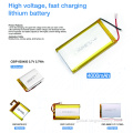 3.7V Lithium Polymer Battery High quality 3.7V 505573 2500mAh Lithium Battery Cell from Shenzhen LR battery manufacturing factory Manufactory